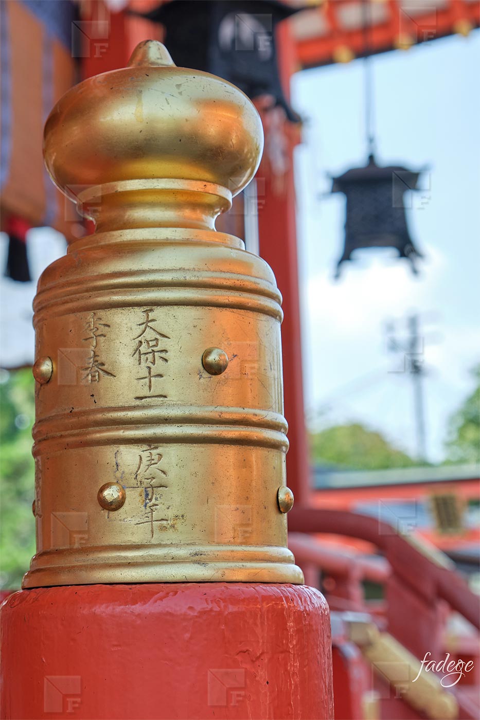 Dettaglio di un Tempio del Santuario Fushimi Inari-taisha - Kyoto