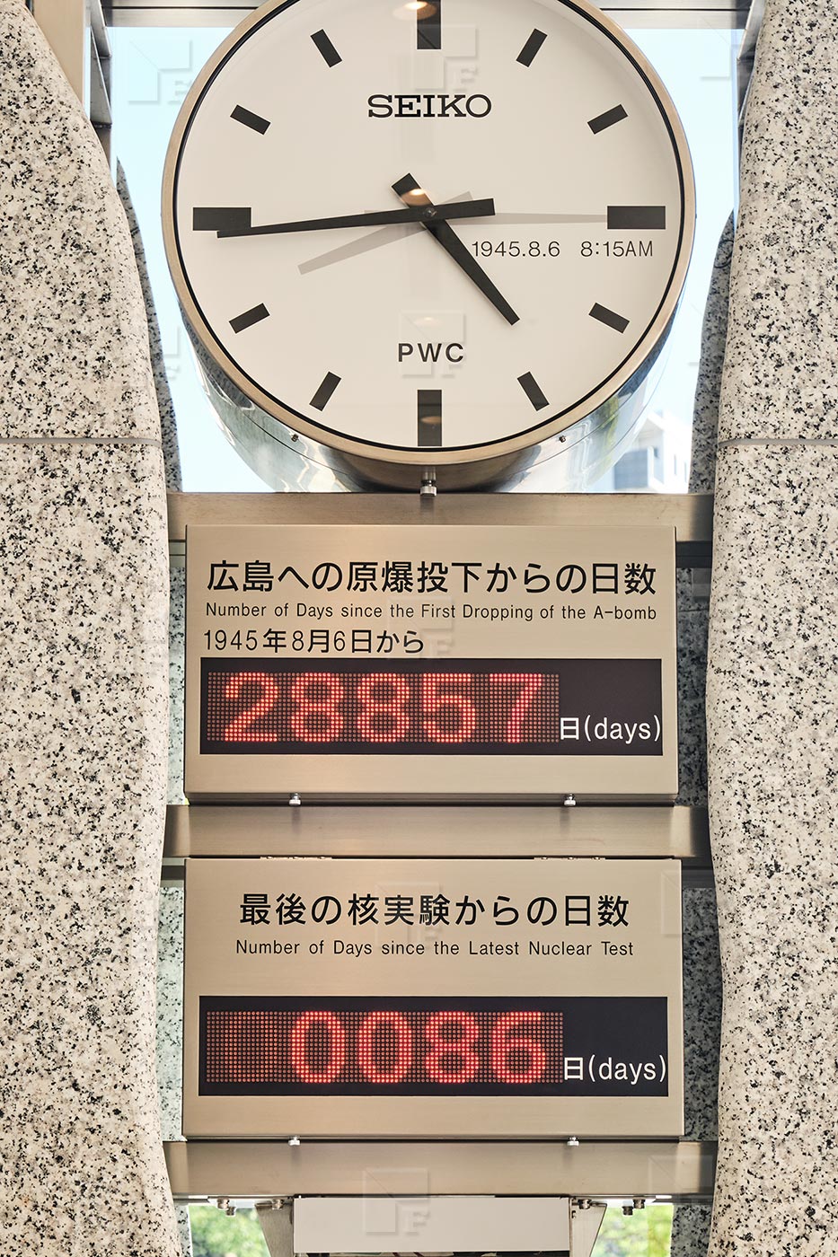 L'orologio della Pace, Hiroshima