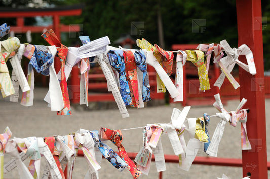 Omikuji l'oracle du temple Nikko