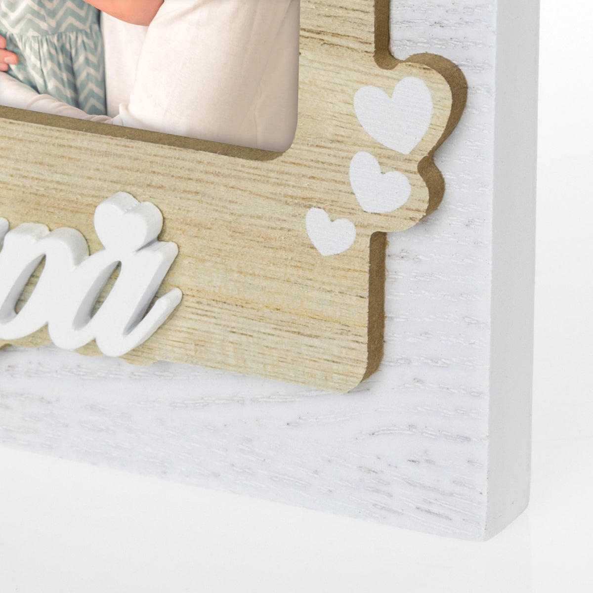 Cornice Papa' Leroy Verticale 10x15 cm | FRAZ0225