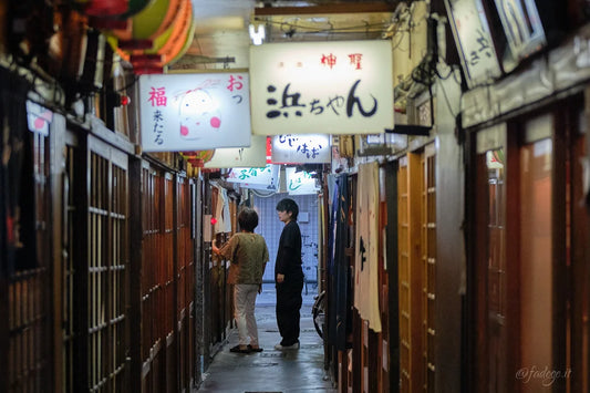 Vicolo di insegne, Tokyo | Stampa d'Autore Fabrizio de Gennaro | 0143